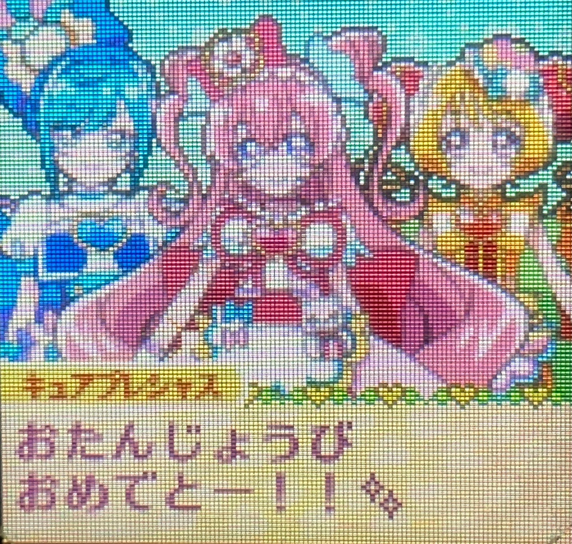f:id:bobi-wan:20220327040805j:plain:w300