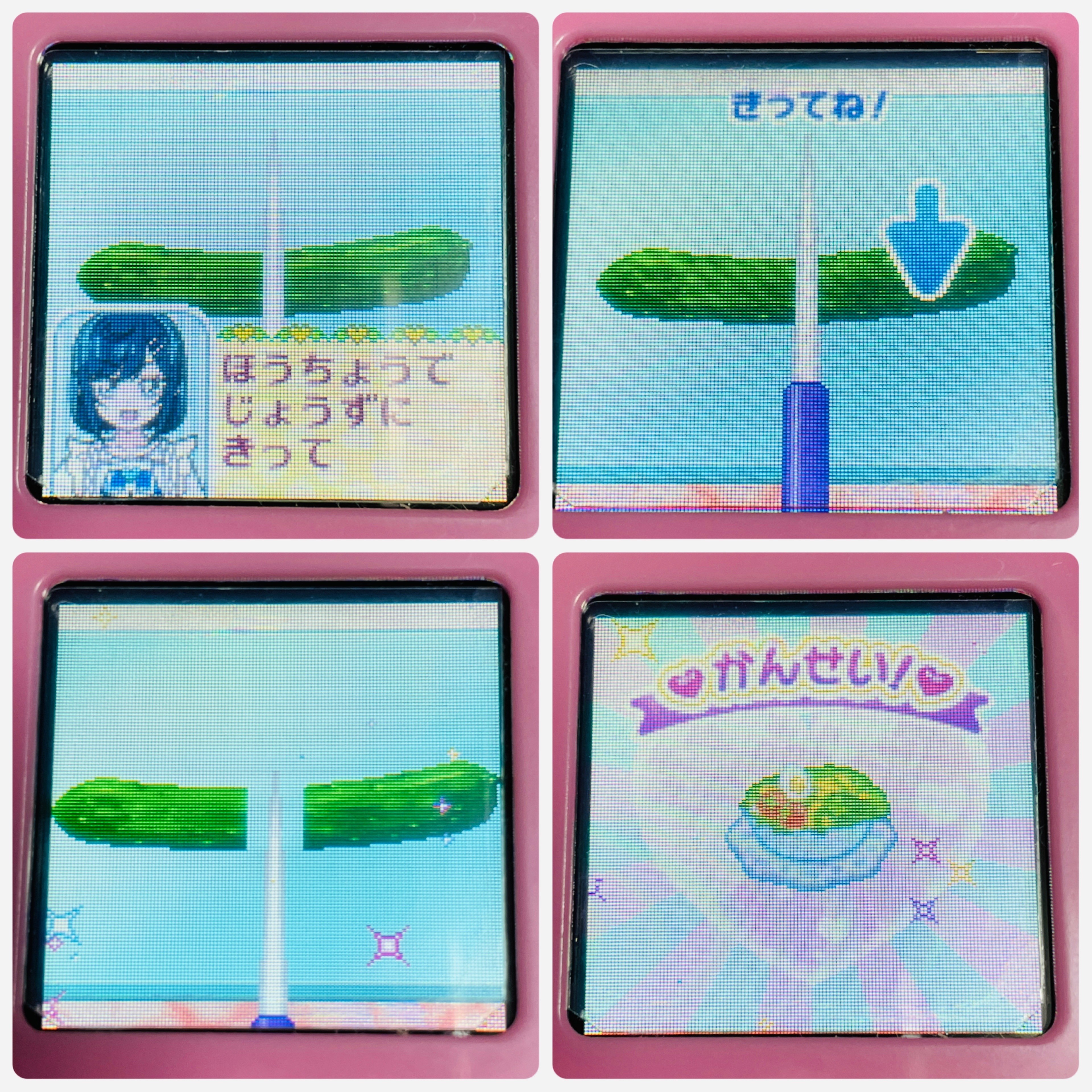 f:id:bobi-wan:20220402013532j:plain:w360