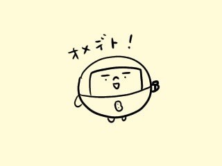 f:id:bobi-wan:20220406031955j:plain