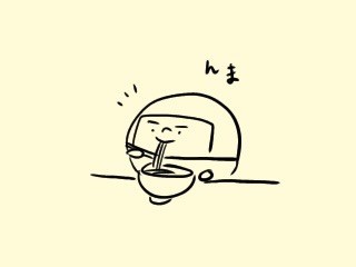 f:id:bobi-wan:20220406032133j:plain