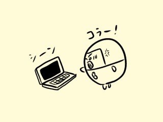 f:id:bobi-wan:20220406032341j:plain
