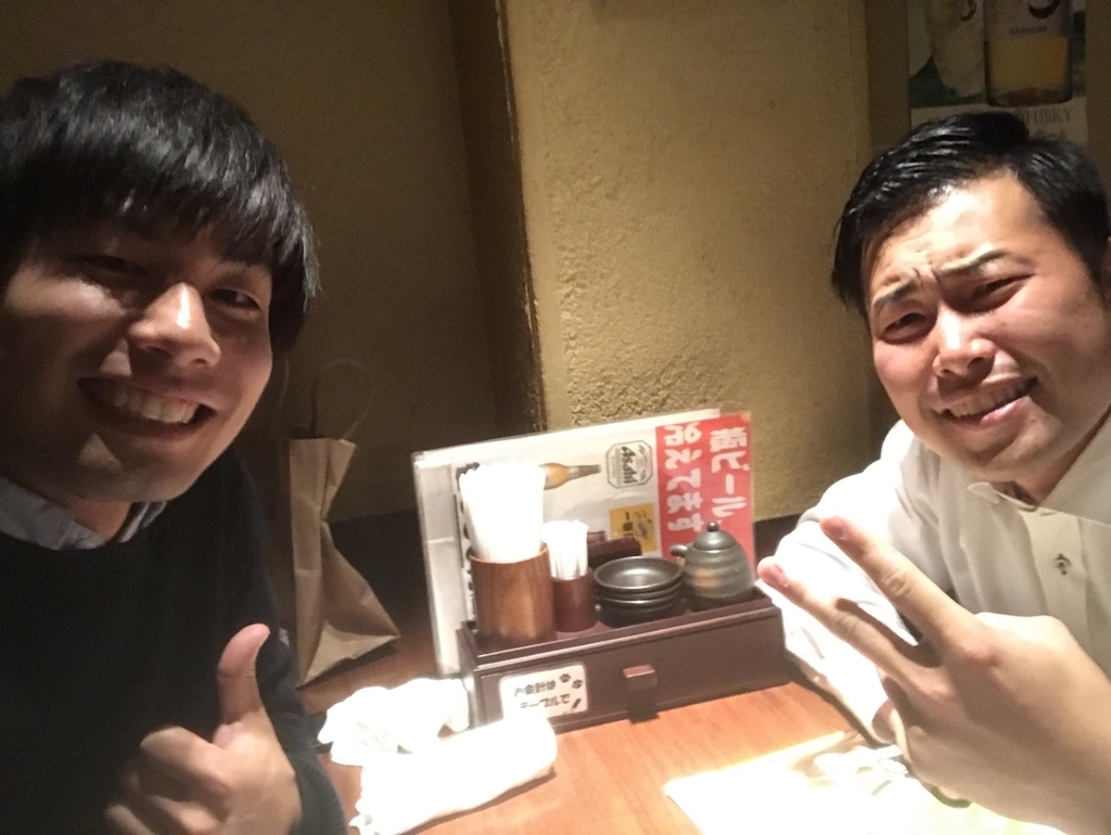 f:id:bobintaaaan:20190206005520j:plain
