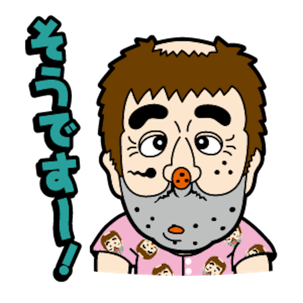 f:id:bobmar1:20170711200647p:image f:id:bobmar1:20170711200647p:image