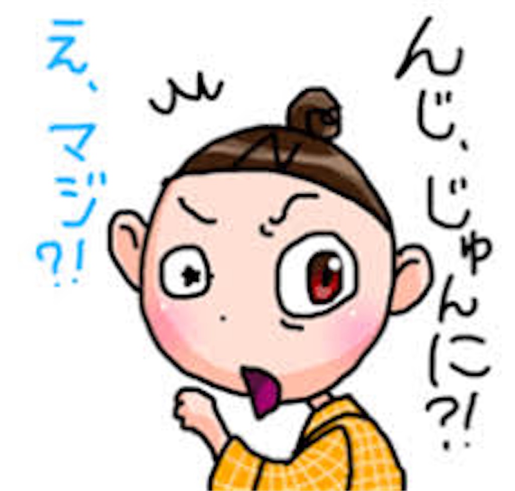 f:id:bobmar1:20170712132505j:image f:id:bobmar1:20170712132505j:image