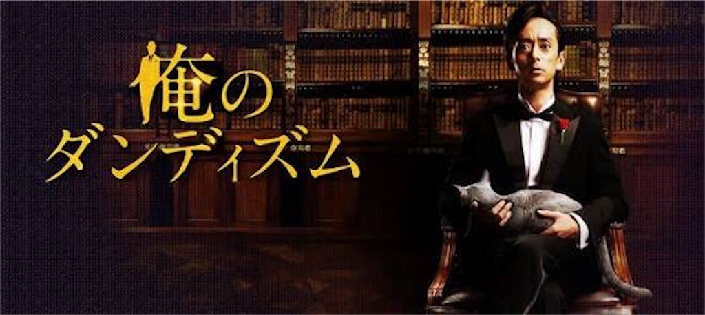 f:id:bobmok:20161218015729j:image f:id:bobmok:20161218015729j:image
