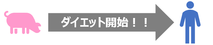 f:id:bobmok:20200621232640p:plain