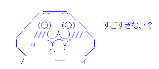 f:id:bobo3:20180322223048p:plain f:id:bobo3:20180322223048p:plain