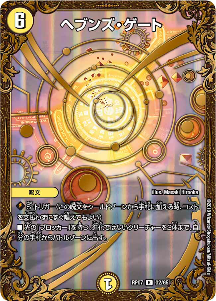 f:id:boboboborusuzu:20211002105547p:image f:id:boboboborusuzu:20211002105547p:image