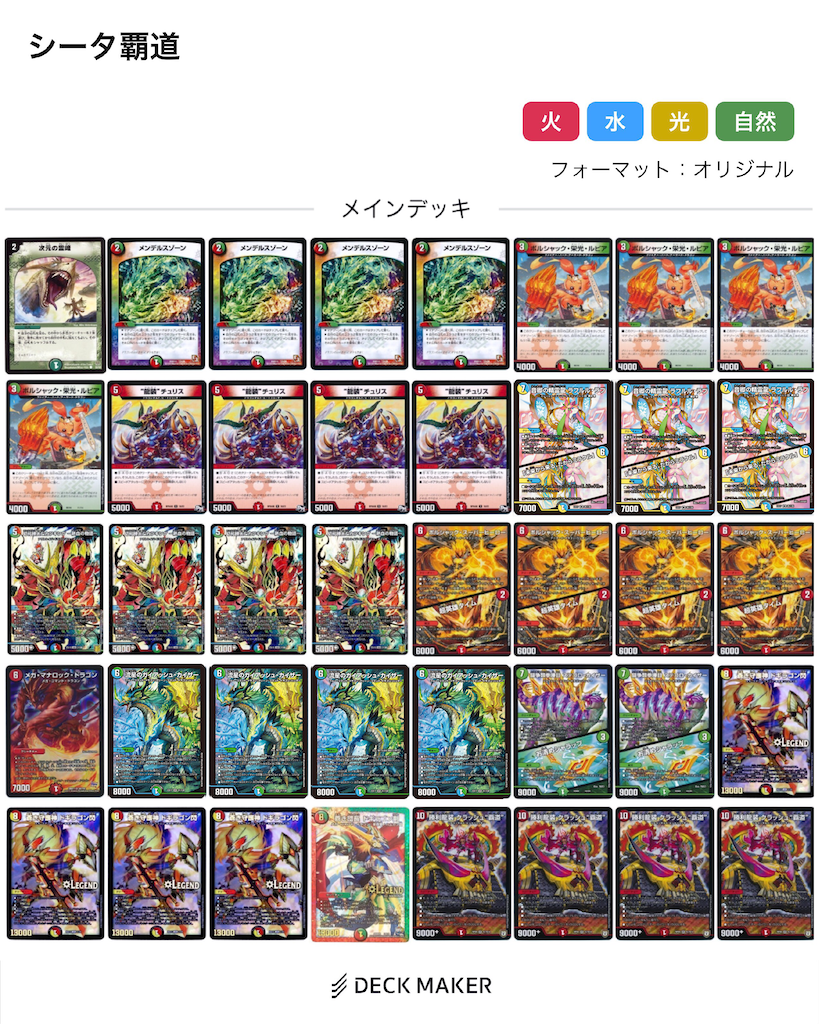 f:id:boboboborusuzu:20211028210641p:image f:id:boboboborusuzu:20211028210641p:image