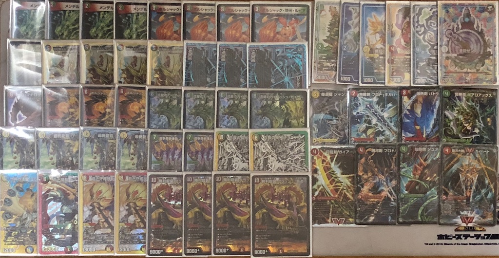 f:id:boboboborusuzu:20211101004927j:image f:id:boboboborusuzu:20211101004927j:image