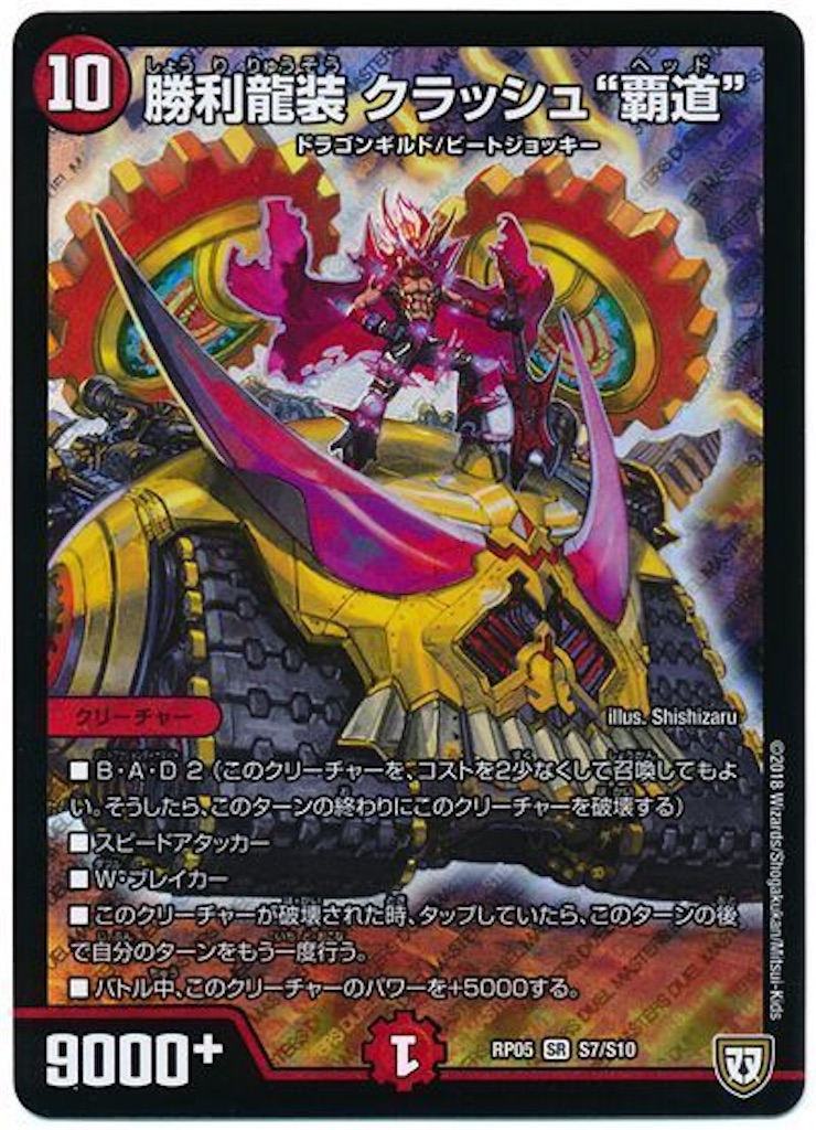 f:id:boboboborusuzu:20211101005406j:image f:id:boboboborusuzu:20211101005406j:image