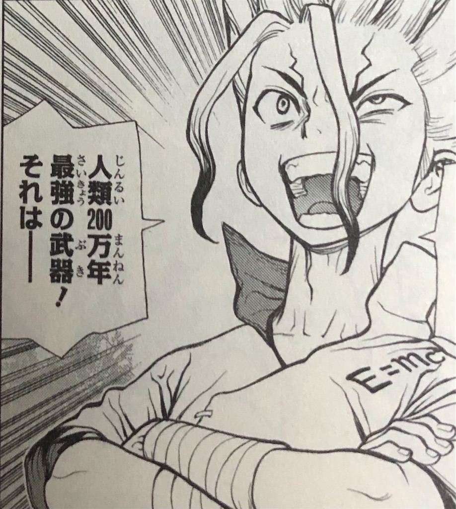 f:id:boboboborusuzu:20211113200146j:image f:id:boboboborusuzu:20211113200146j:image