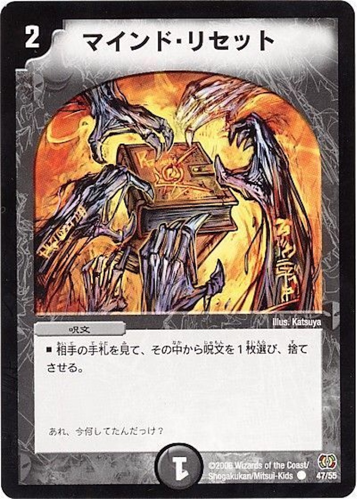 f:id:boboboborusuzu:20211113203400j:image f:id:boboboborusuzu:20211113203400j:image