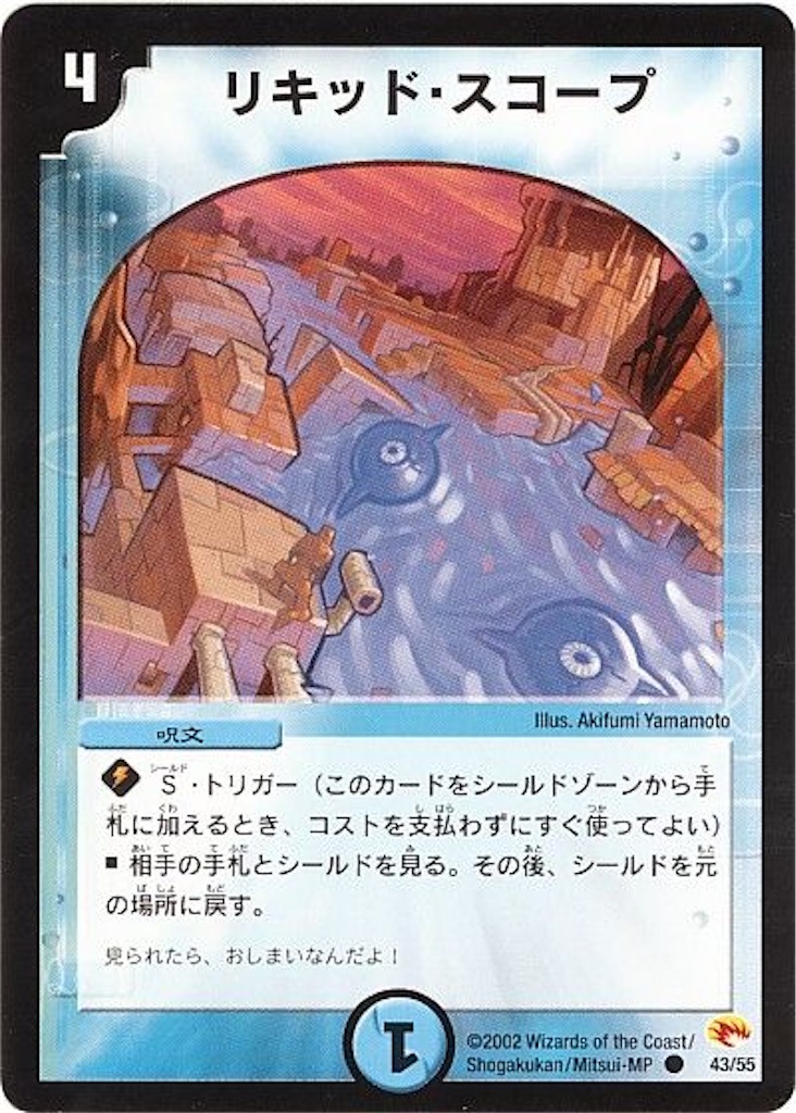 f:id:boboboborusuzu:20211113203402j:image f:id:boboboborusuzu:20211113203402j:image