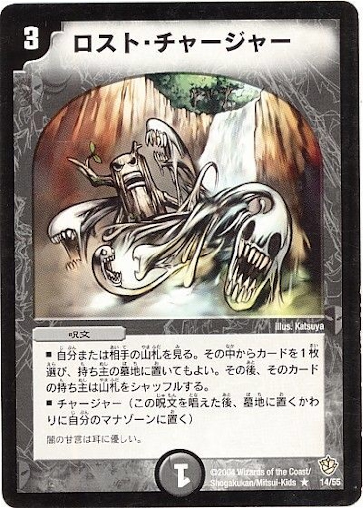 f:id:boboboborusuzu:20211113210915j:image f:id:boboboborusuzu:20211113210915j:image