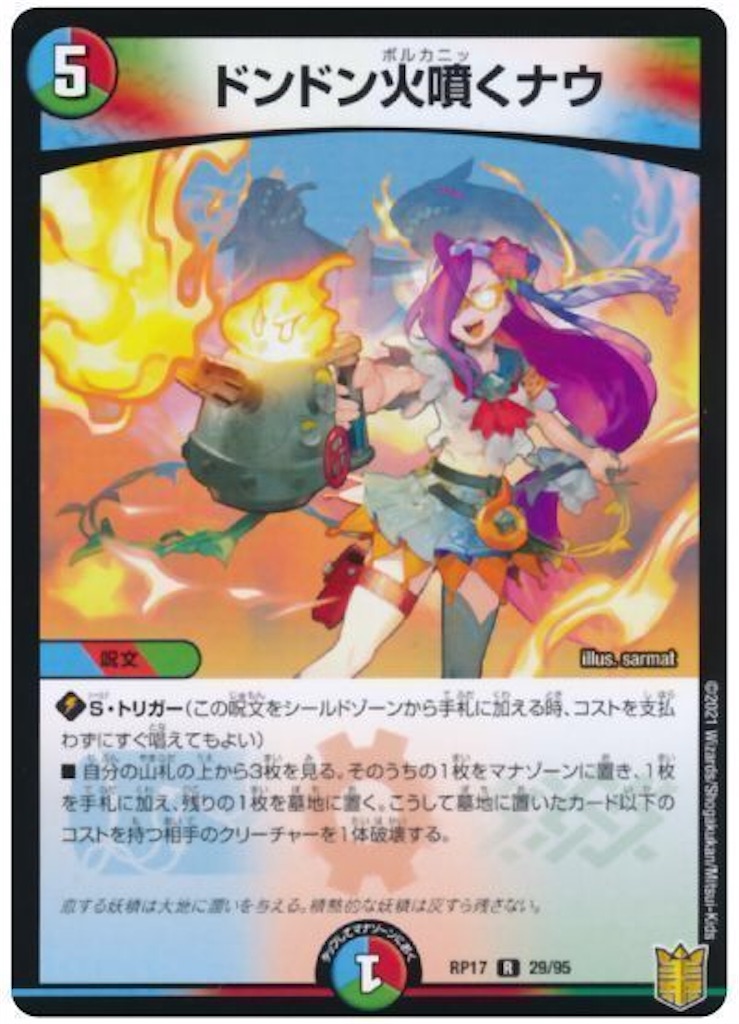 f:id:boboboborusuzu:20220220224147j:image f:id:boboboborusuzu:20220220224147j:image