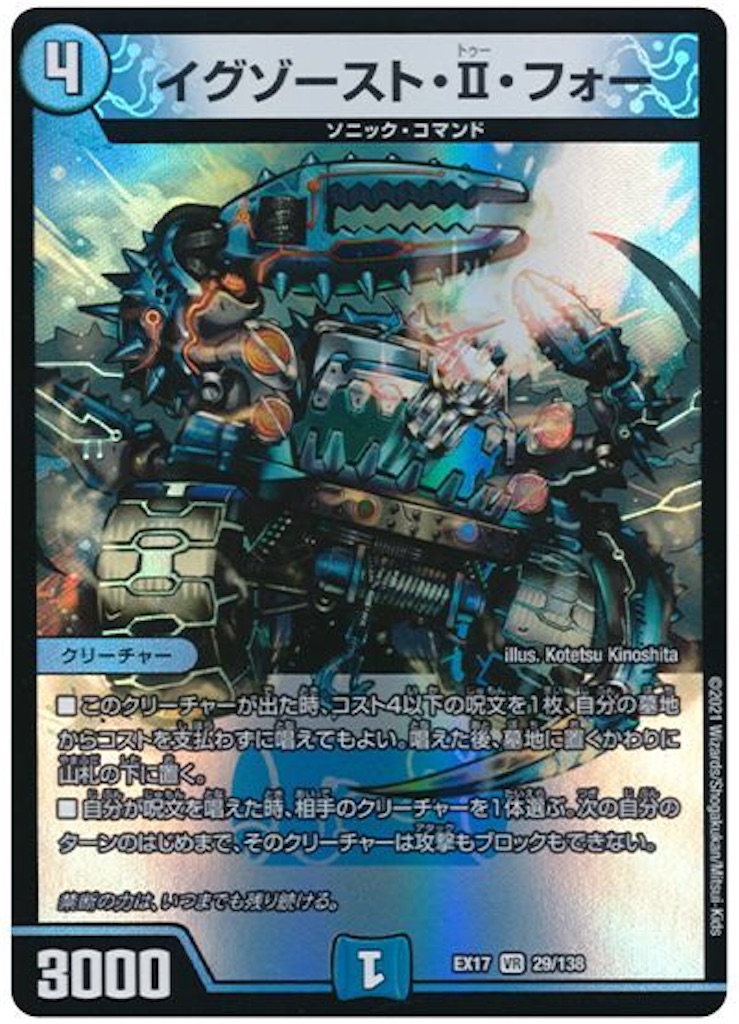 f:id:boboboborusuzu:20220220224214j:image f:id:boboboborusuzu:20220220224214j:image