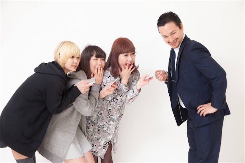 f:id:bobobochang:20210704194427j:image