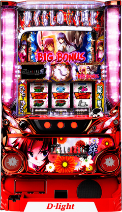 f:id:boboon:20161226204303j:plain f:id:boboon:20161226204303j:plain