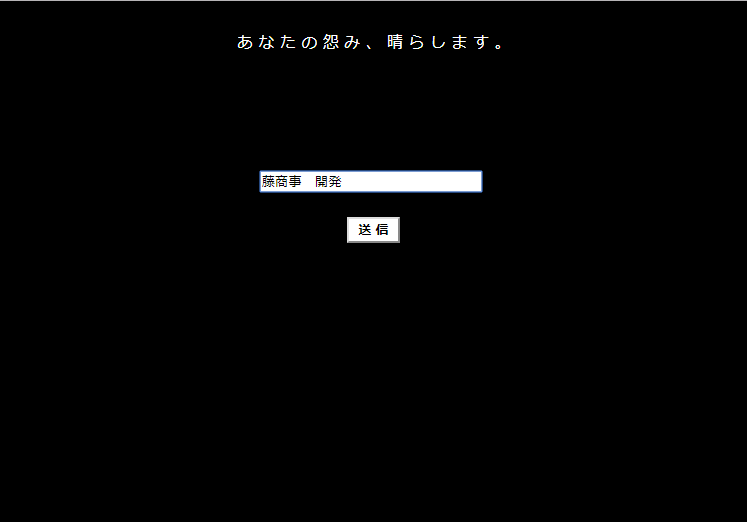 f:id:boboon:20170818211206j:plain f:id:boboon:20170818211206j:plain