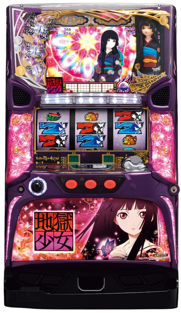 f:id:boboon:20170818211215j:plain f:id:boboon:20170818211215j:plain