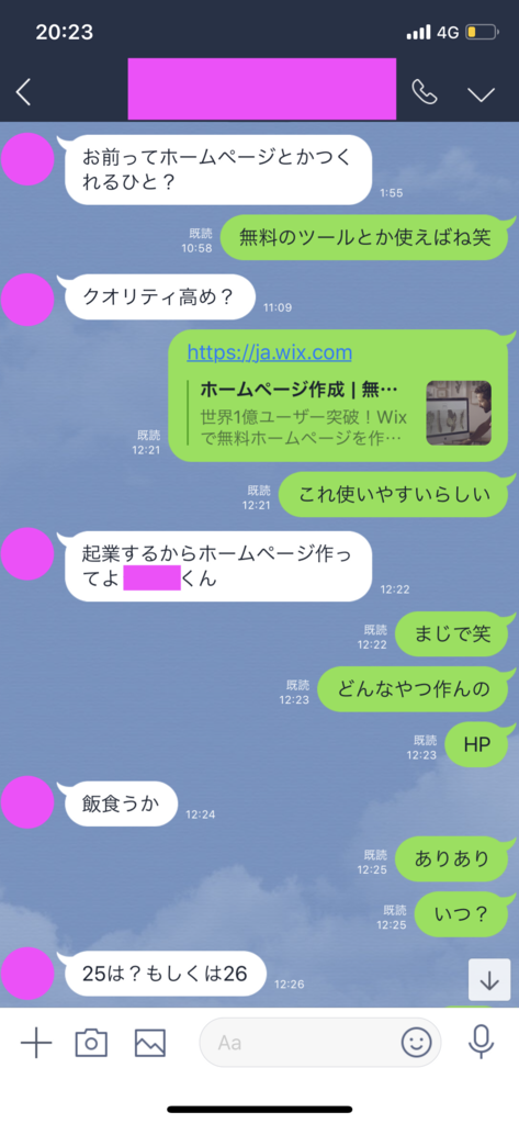 f:id:bobshot:20181003203554p:plain