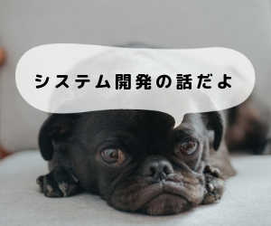f:id:bobshot:20181006113619j:plain