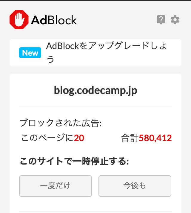 f:id:bobslay:20210704224148p:plain