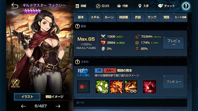 f:id:bobtaro:20190314172702j:image f:id:bobtaro:20190314172702j:image