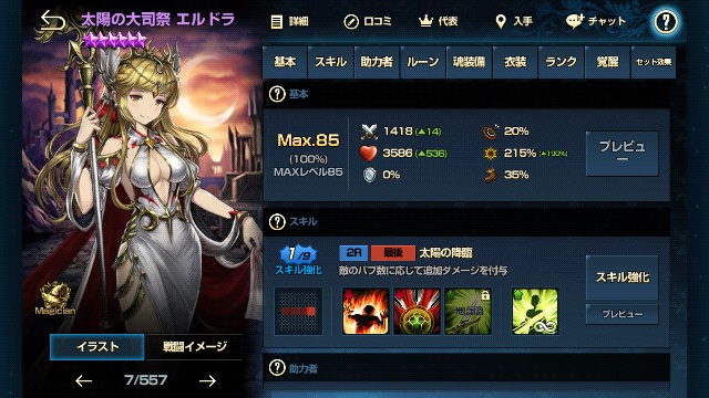 f:id:bobtaro:20191016165828j:image f:id:bobtaro:20191016165828j:image