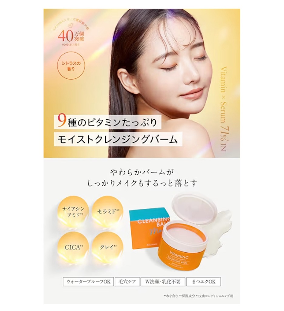 f:id:bobtomato:20251020095829j:image f:id:bobtomato:20251020095829j:image