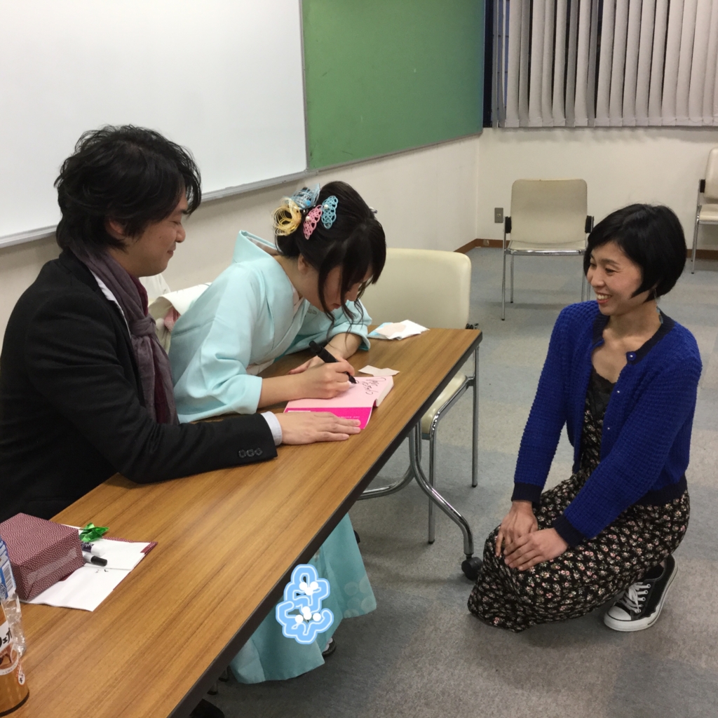 f:id:bobyuki:20170326204933j:plain f:id:bobyuki:20170326204933j:plain
