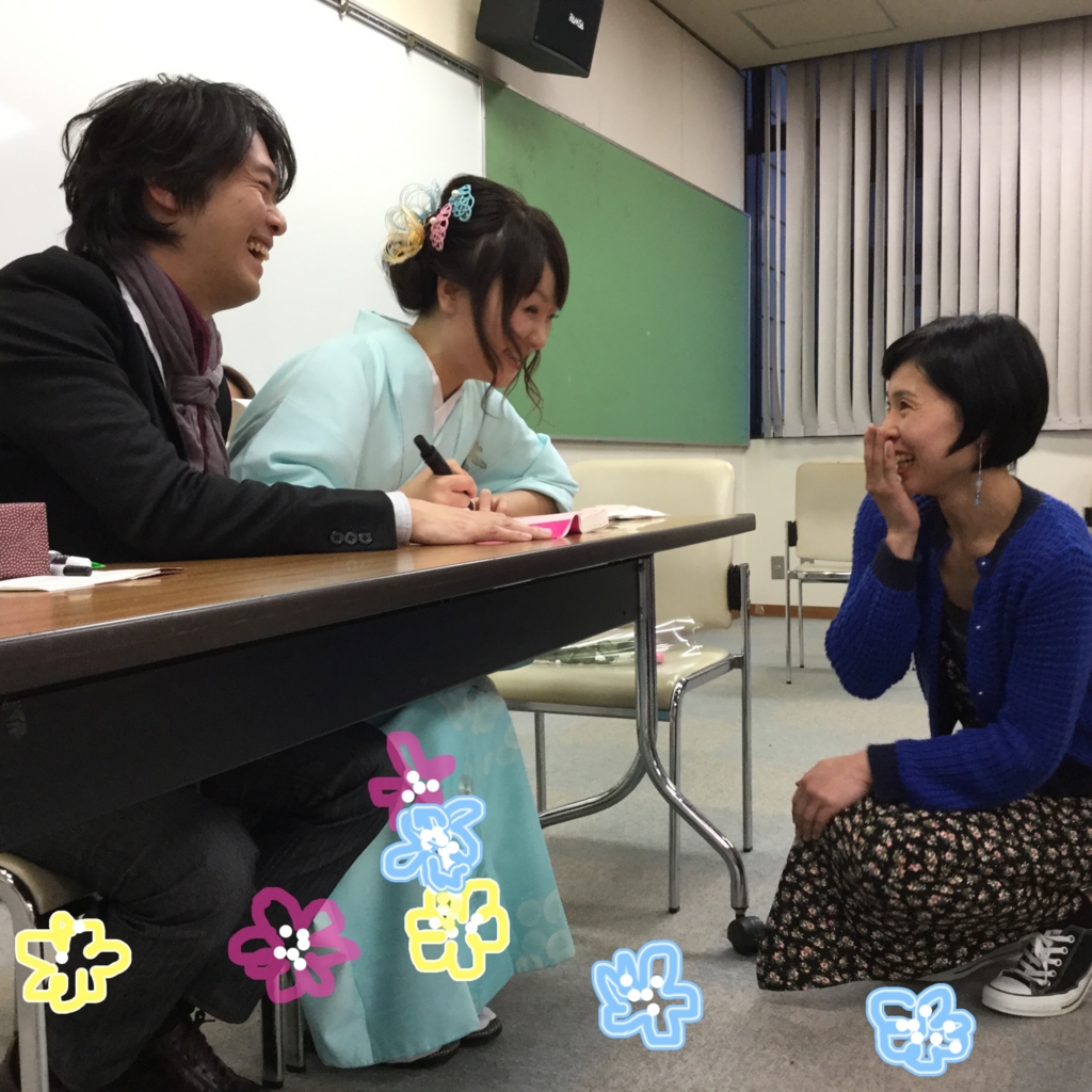 f:id:bobyuki:20170326215559j:plain f:id:bobyuki:20170326215559j:plain