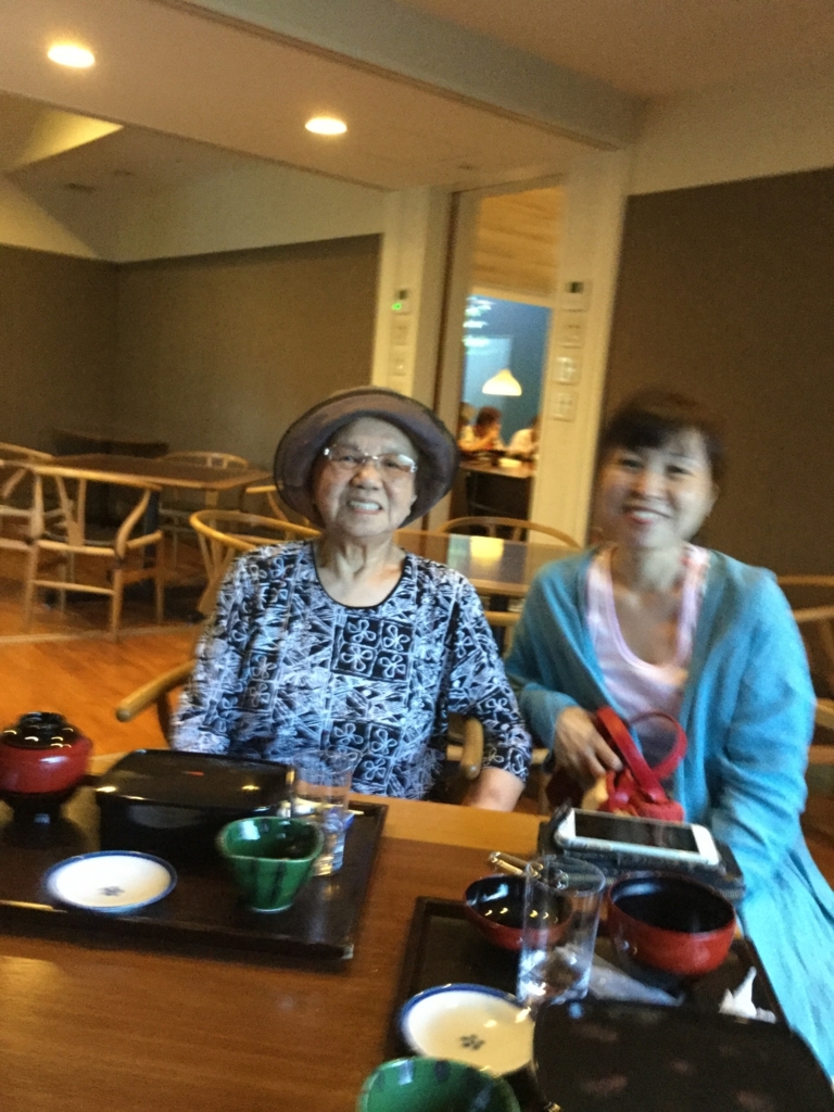 f:id:bobyuki:20180801133819j:plain f:id:bobyuki:20180801133819j:plain