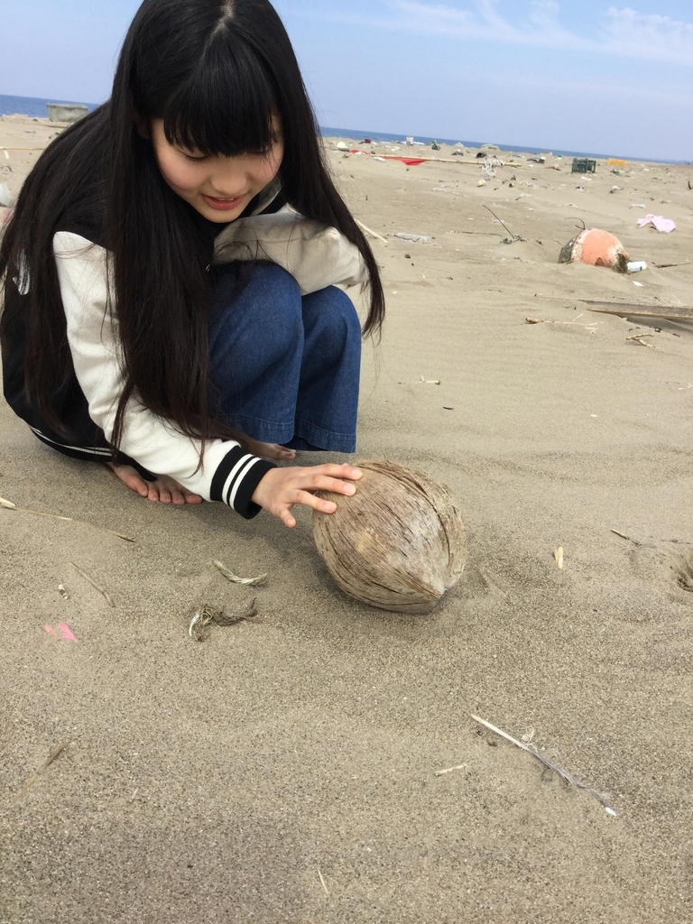 内灘砂丘 エネヨガ日記