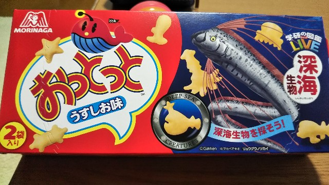 f:id:boc22boc:20190607143623j:image f:id:boc22boc:20190607143623j:image
