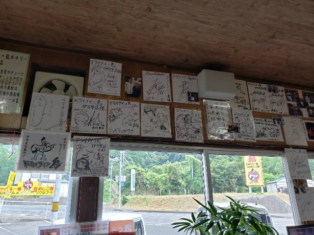 f:id:boc22boc:20191004224019j:image
