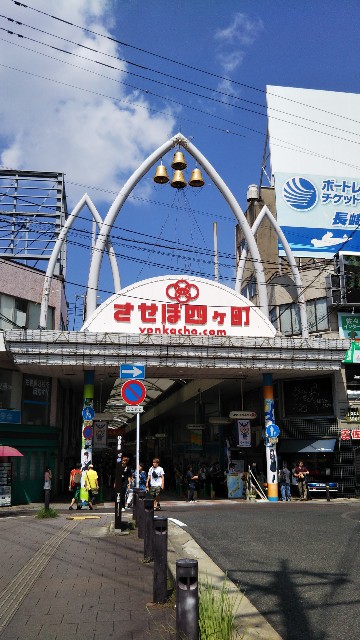 f:id:boc22boc:20191006225451j:image