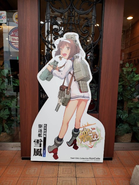 f:id:boc22boc:20191006230159j:image