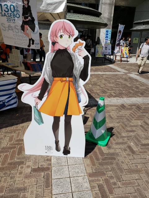f:id:boc22boc:20191006230213j:image
