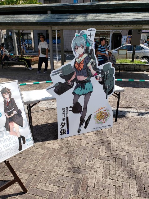 f:id:boc22boc:20191006230229j:image