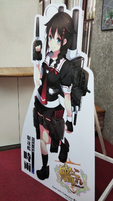 f:id:boc22boc:20191006230304j:image