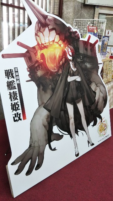f:id:boc22boc:20191006230324j:image