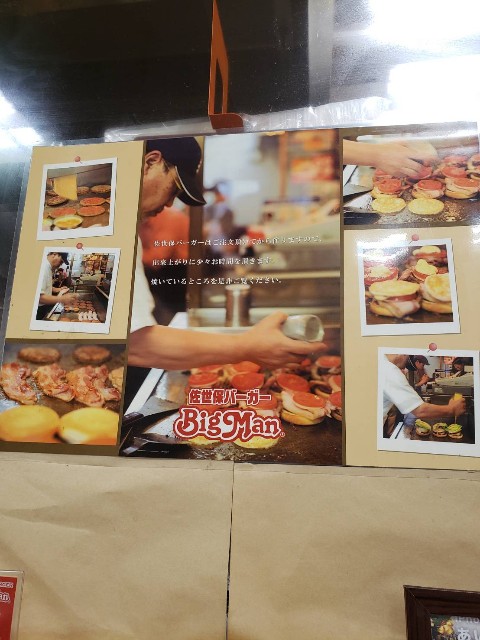 f:id:boc22boc:20191007225551j:image