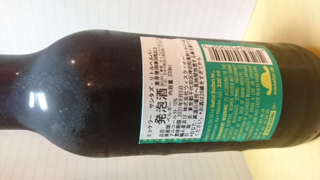 f:id:boc3096:20180130031846j:plain f:id:boc3096:20180130031846j:plain