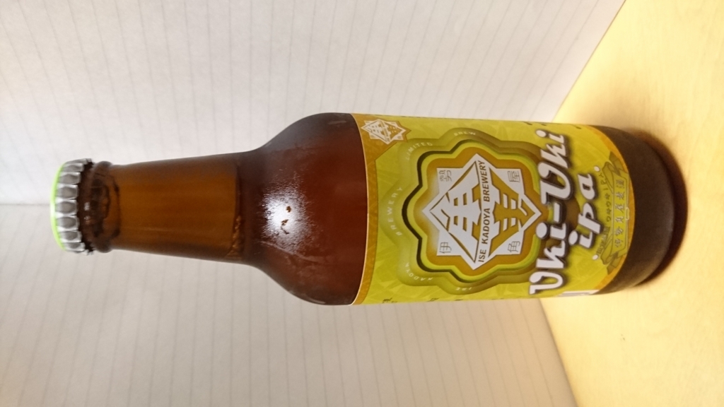 f:id:boc3096:20180130232743j:plain