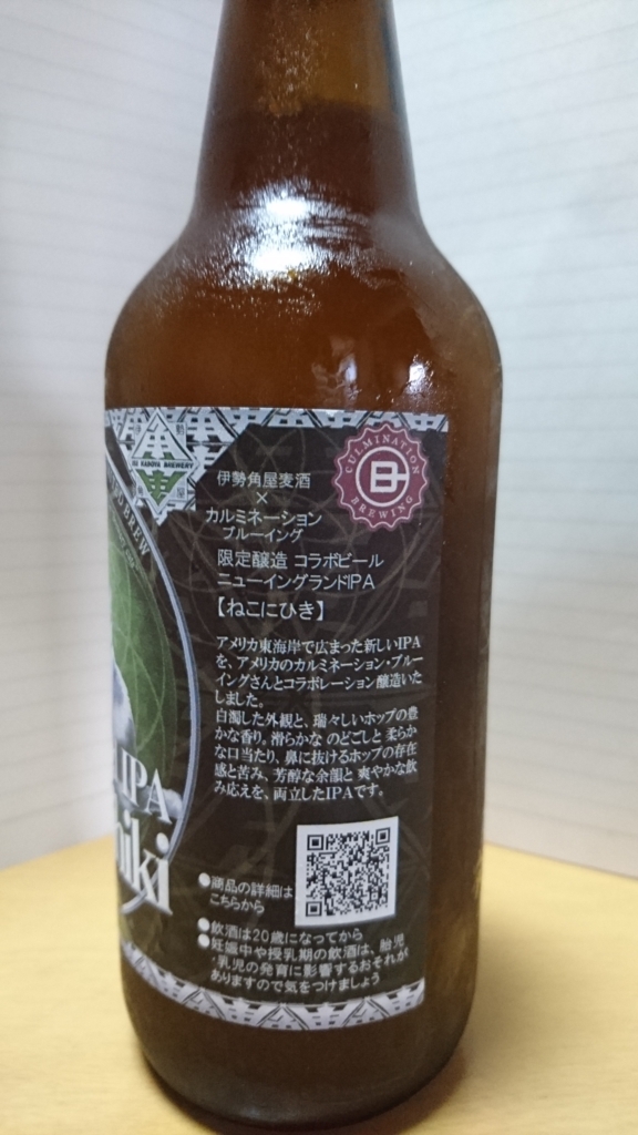 f:id:boc3096:20180204145314j:plain