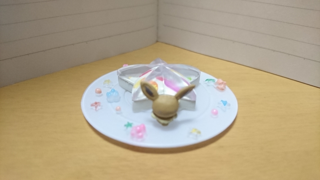 f:id:boc3096:20180205005515j:plain