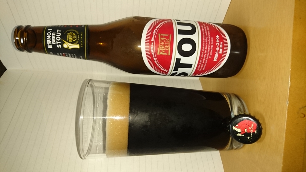 f:id:boc3096:20180213025245j:plain