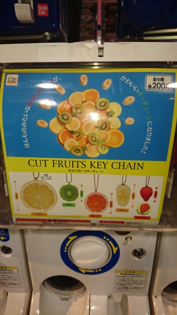f:id:boc3096:20180319011337j:plain